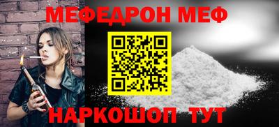 дурь Бугуруслан