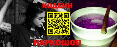 дмт Будённовск