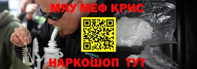 2c-b Бузулук