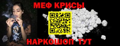 амфетамин Кудымкар