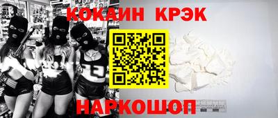 дмт Будённовск
