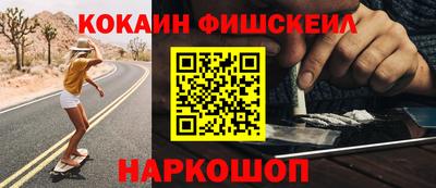 2c-b Бузулук