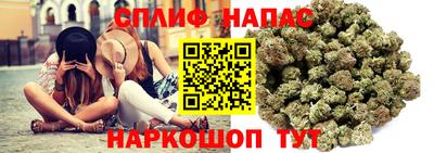 2c-b Бузулук