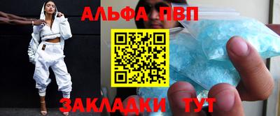 дурь Бугуруслан