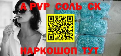 дмт Будённовск