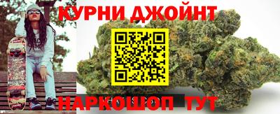 дмт Будённовск