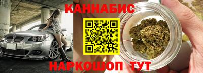 дурь Бугуруслан