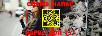 дурь Бугуруслан