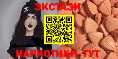 дмт Будённовск