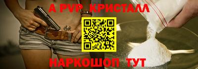 дурь Бугуруслан