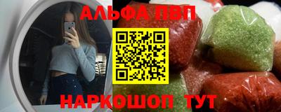 дмт Будённовск