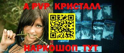 дурь Бугуруслан