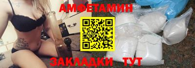 дурь Бугуруслан