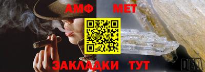 дмт Будённовск