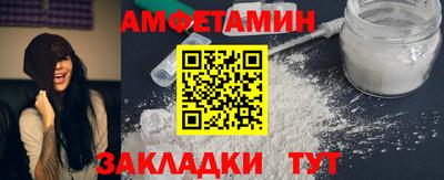 2c-b Бузулук