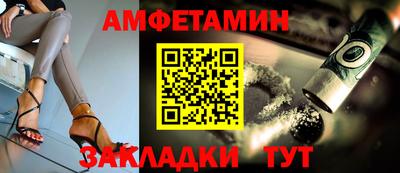 2c-b Бузулук