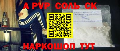 дмт Будённовск
