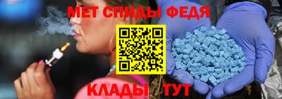 2c-b Бузулук