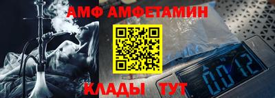 дмт Будённовск