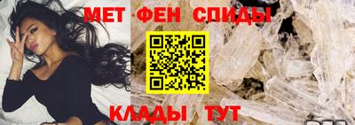 дмт Будённовск