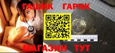 2c-b Бузулук