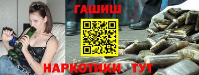 2c-b Бузулук