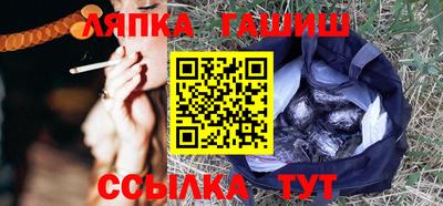 дурь Бугуруслан