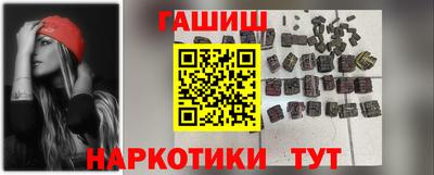 2c-b Бузулук