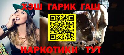 дмт Будённовск