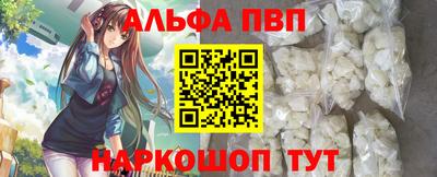 марихуана Кудрово