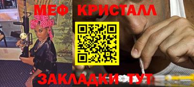 2c-b Бузулук