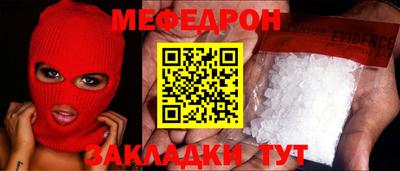дурь Бугуруслан