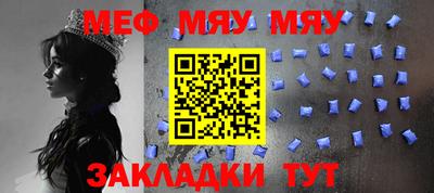 2c-b Бузулук