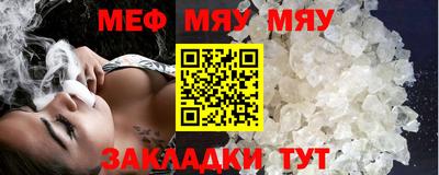 дурь Бугуруслан