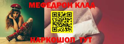 дурь Бугуруслан