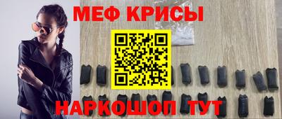 дурь Бугуруслан