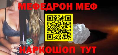 дурь Бугуруслан